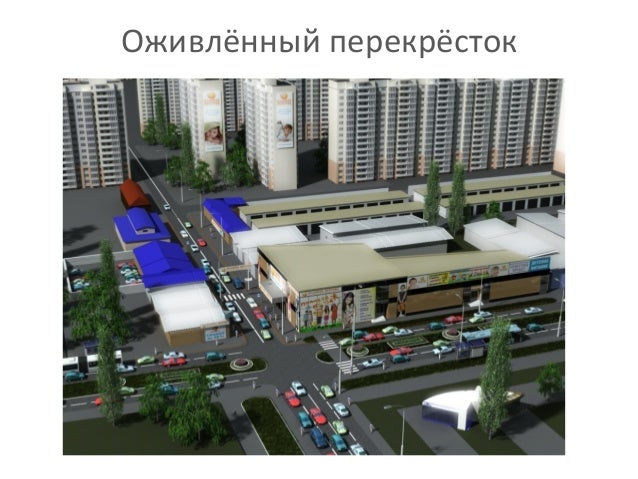 Планета детства лада тольятти