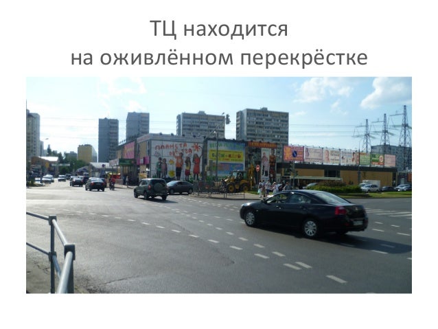 Планета детства лада тольятти