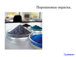 ܧӧѧ ܧѧܧ.
 