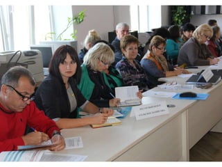 Расширенное заседание рабочей группы
