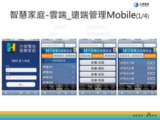 ǻۼͥ-녶_h˹Mobile(1/4) 
ȲYϣՈ⛪ 
26  