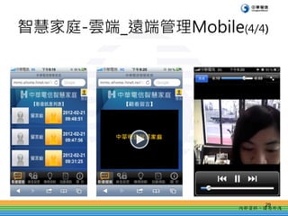 ǻۼͥ-녶_h˹Mobile(4/4) 
ȲYϣՈ⛪ 
29  