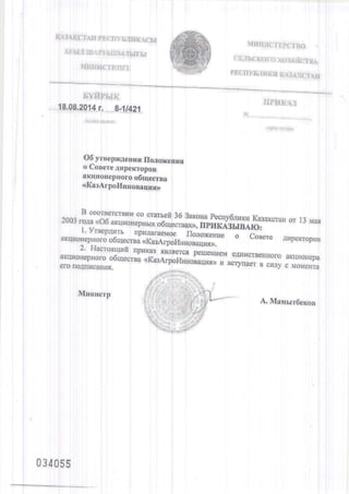 ffiffi 
t, 
#-s,&$$ :E:l*xi$$ € . 
t {,i"i.&s, +*s*;*;:r*u ffi 
Sr$#fi$: ,f,{.:;$.$'$l$ 
fi*rpe : 
epllorc ofi 
e{ffir{ossF}{Effi 
;o,$ e * 
:'F$$j' iigd, #:gr"i"il'f*i S{3 
Ci ffiX$3l$'.kst*S.$.$ x$:'** 
#s{Jffigffi$s*'ffi,"{ $ $affils$# 
tt{.{,fl{E ;npSS .' 
O$rqcC.rsegaF * 
*ry1.,r'-YrT. 
: ;$S $Ffi 
8ryfiflry, E $-r{Jty 
*:; : : ' 
.S;{ s$*.} ,*t,ir.Ftr:f"f .-& ry5 
{i.'l:.::j:;iii i: : : 
1 iiili ! 11 ;.t:l 
9r 13 van 
/.$,rfrsffisp.oe 
*xltxslrtrfig 
,lG,.:t6$;xagfi:ra 
& a:t$snsm 
s ,{ $ 
 