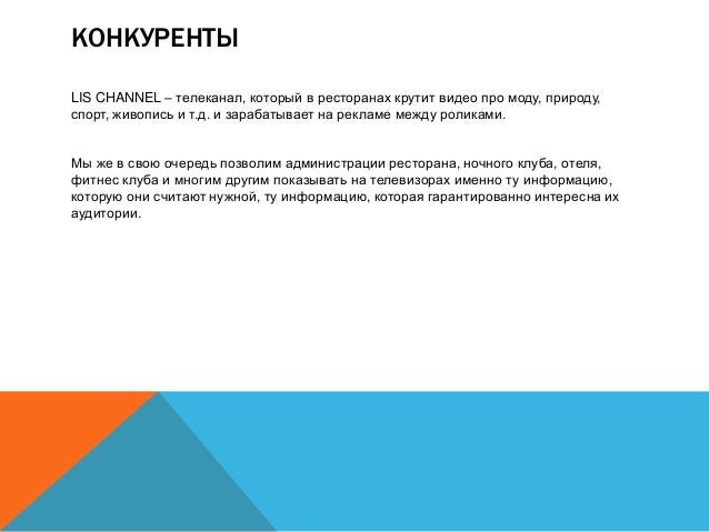 Код должности руководитель проекта Непосредственный начальник и прямой Вопросы и ответы