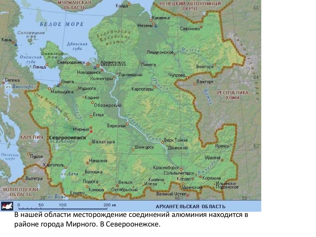 Карта холмогорского района архангельской области с населенными пунктами