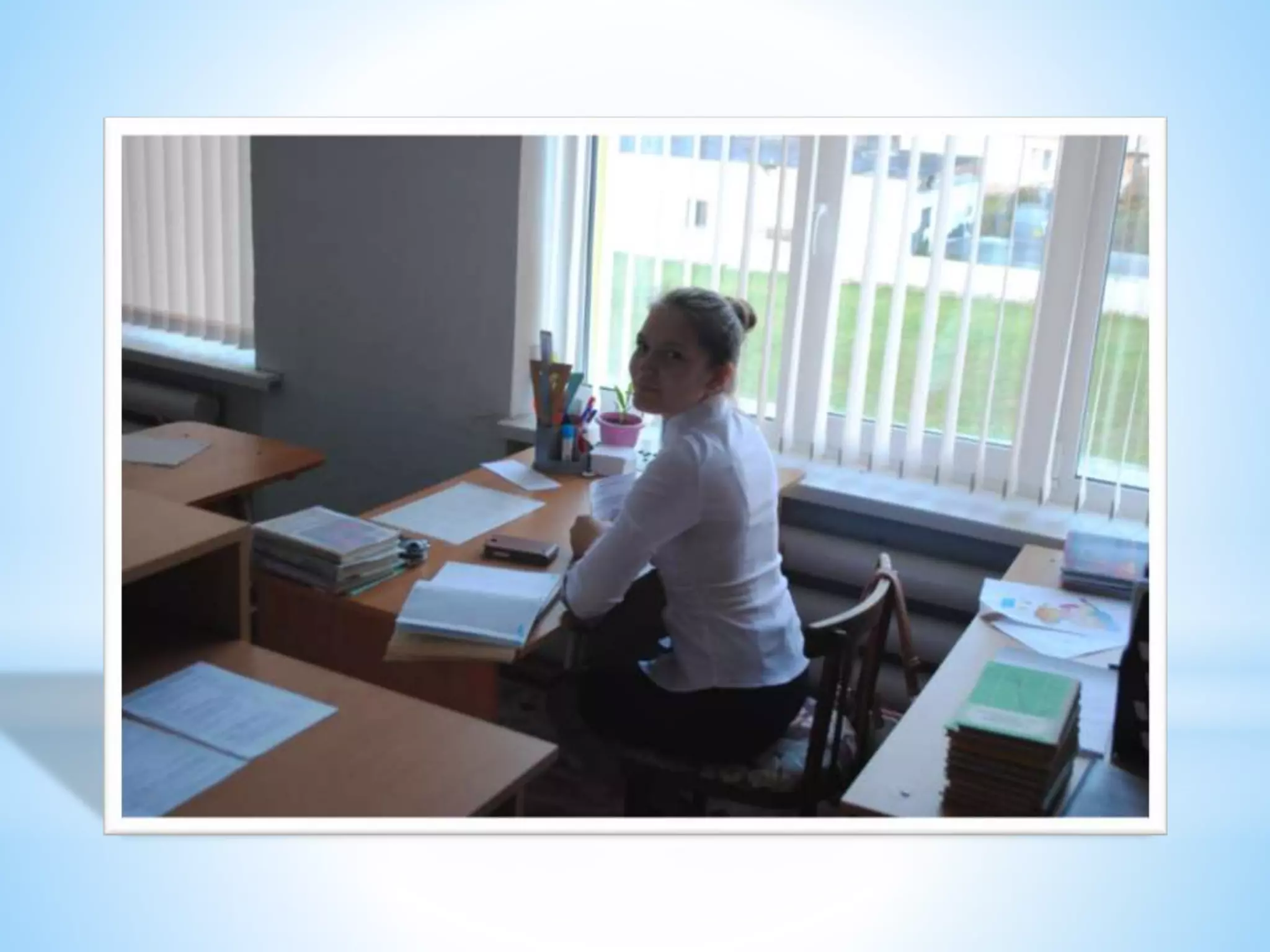 День учителя