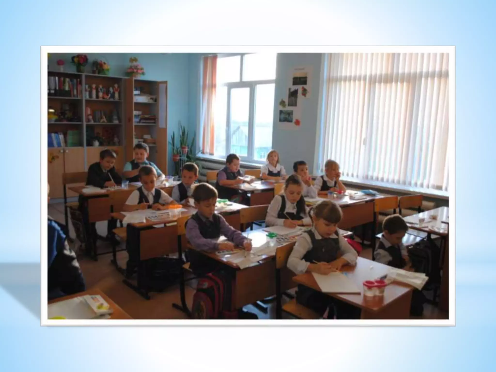 День учителя