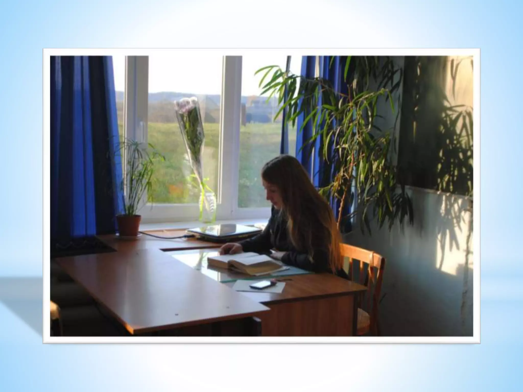 День учителя