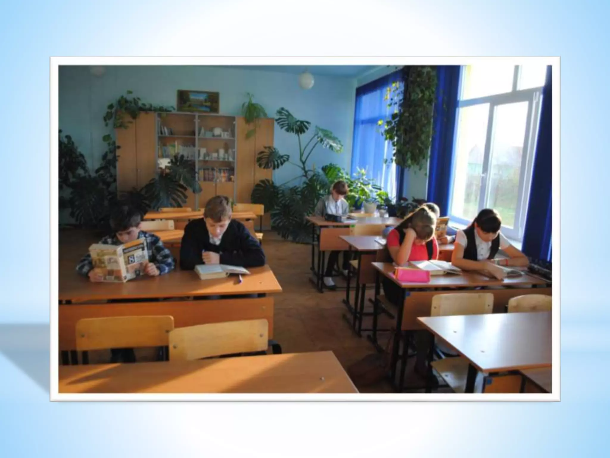 День учителя