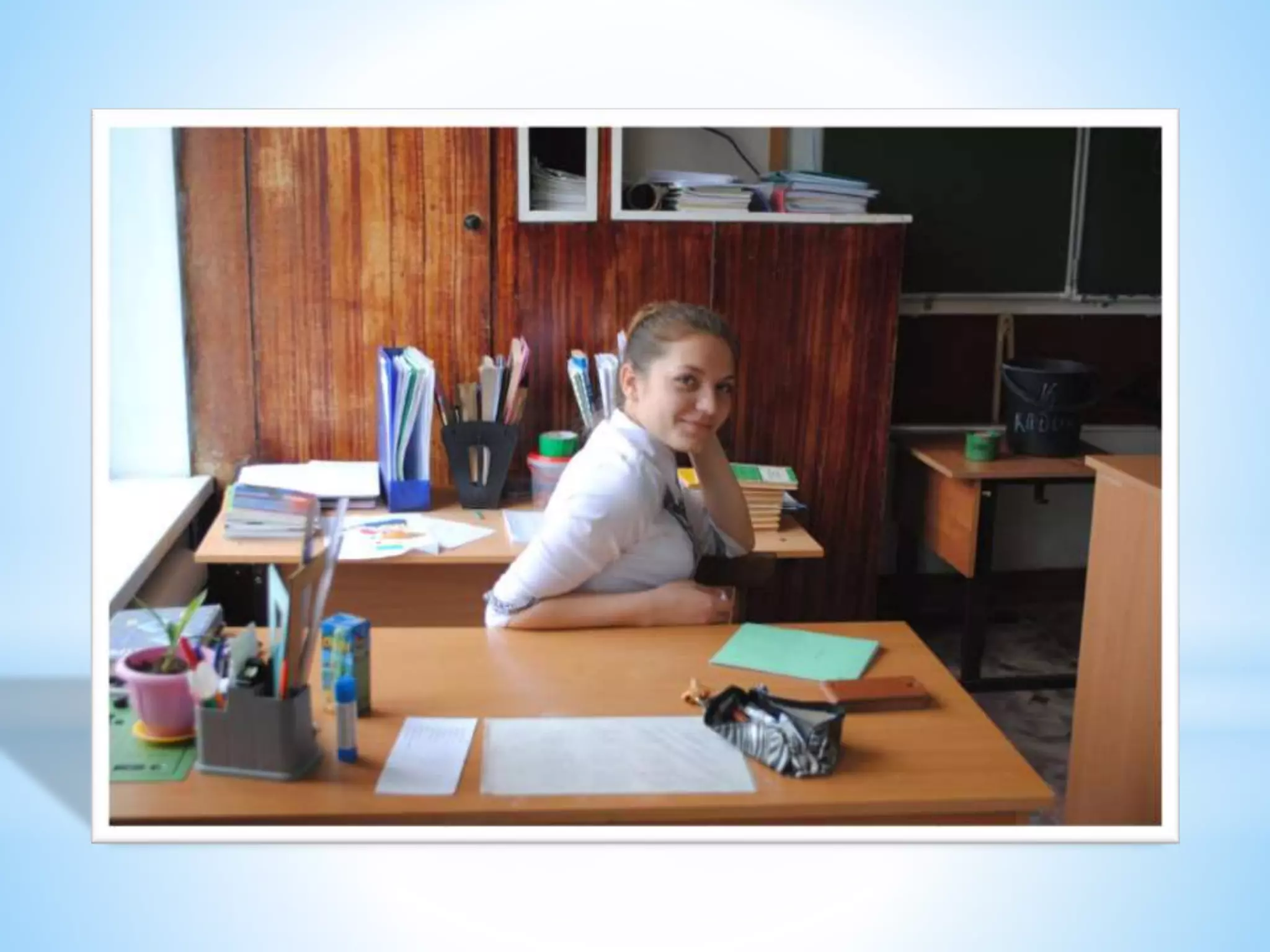 День учителя