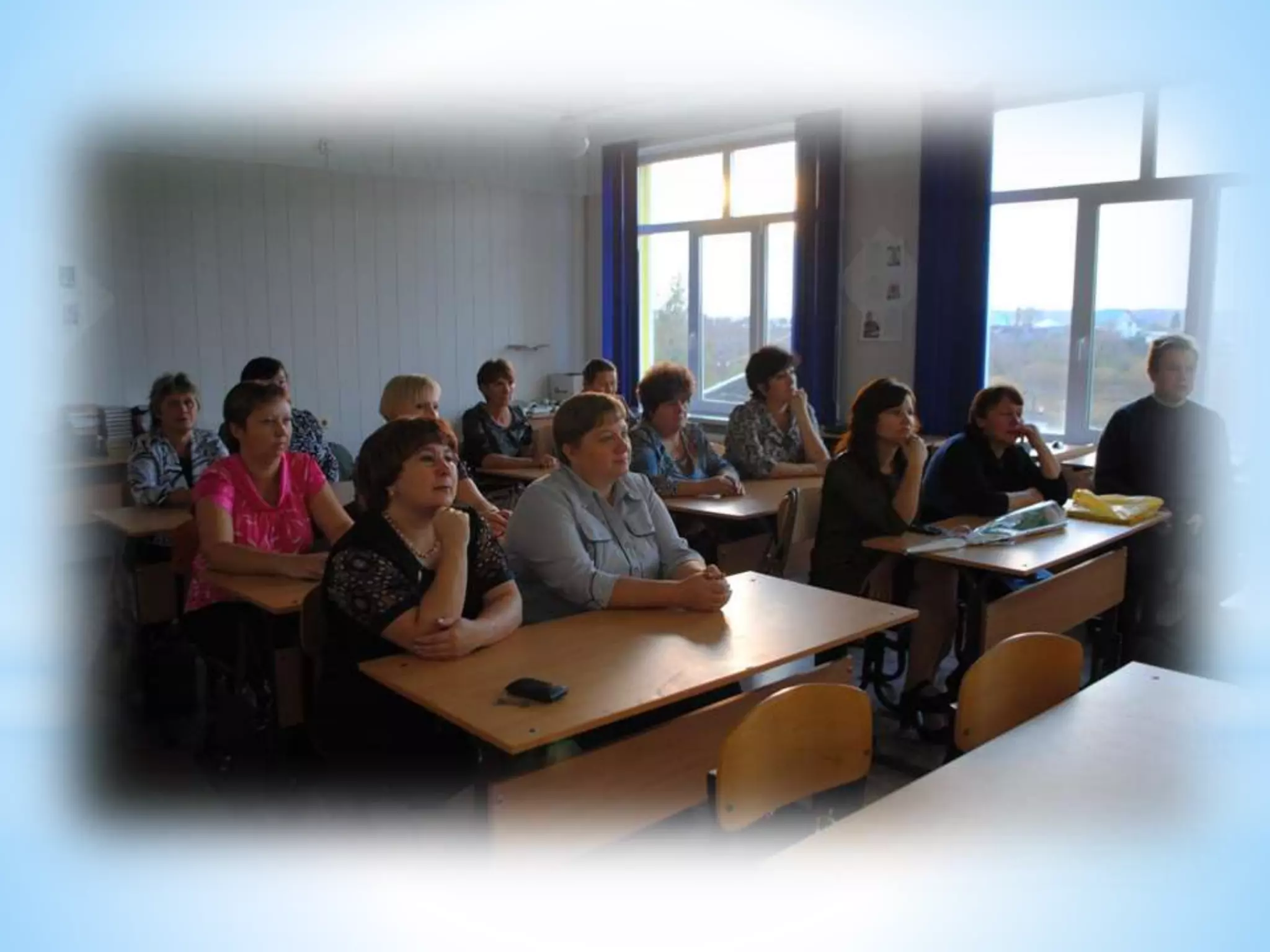 День учителя