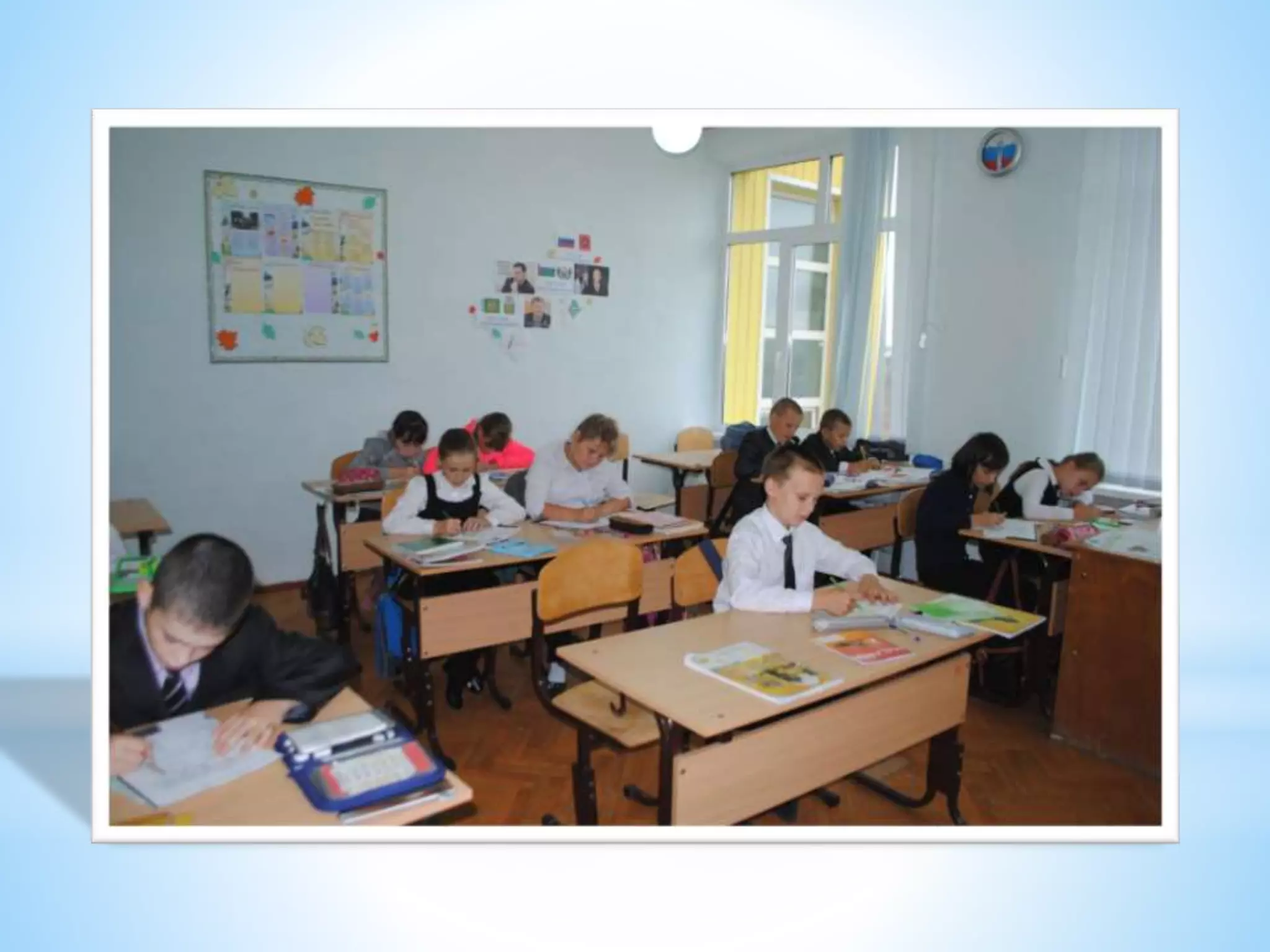 День учителя