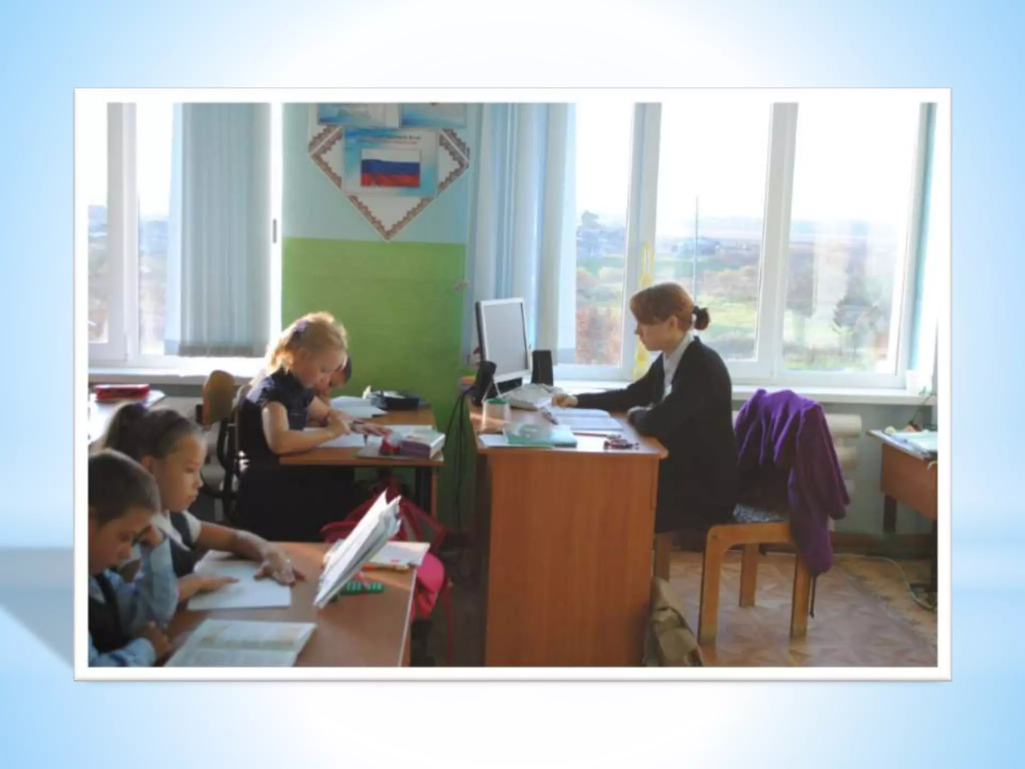 День учителя