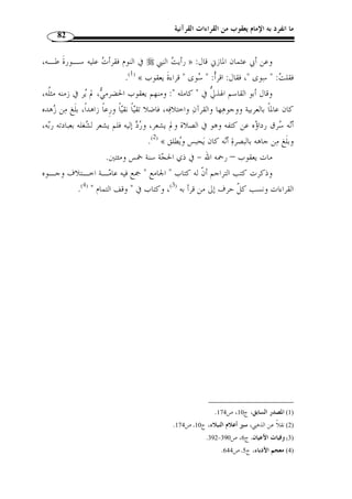 = 
( 678, 
#7? ء 
@7 ء 
1A 
 