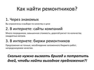 Русские Сайты С Фотографиями — Картинки фотографии