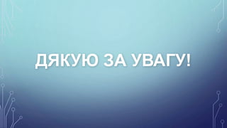   ! 
