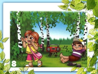 правила поведінки в лісі