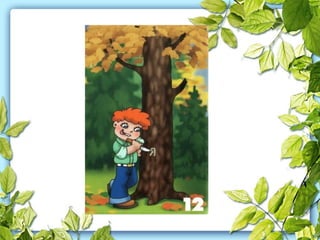 правила поведінки в лісі