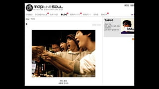 잘게 잘라서 먹어라 
 