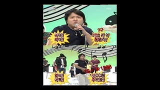 잘게 잘라서 먹어라 
 