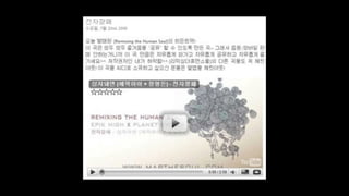 잘게 잘라서 먹어라 
 