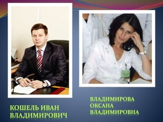 иностранный факультет