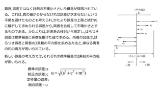 ,`ǤϤʤӋyβ_ȤᳪƤ 
롣,΂֤ʤ`ޤʤȤ 
ܤΤȤ⿼,`ޤȽyӋ 
˽`,IߤϳɤƲ_Ȥ 
ΤǤ롣,ӋyϵΗӑƶ,ФĤ 
`Ϙ˜ƫ˂S줱롣Iߤκϳɤ, 
Ĥ`ȁIߤ2\ͤƽ뷽,gʤI 
κͤ΁IäƤ롣 
¤`οǤ,줾Θ˜ƫ2\ͤƽ 
ä롣 
 