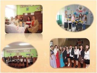 МО вчителів укр. мови та літератури