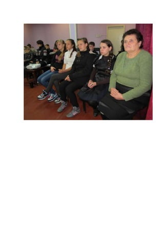 цдют на сайт