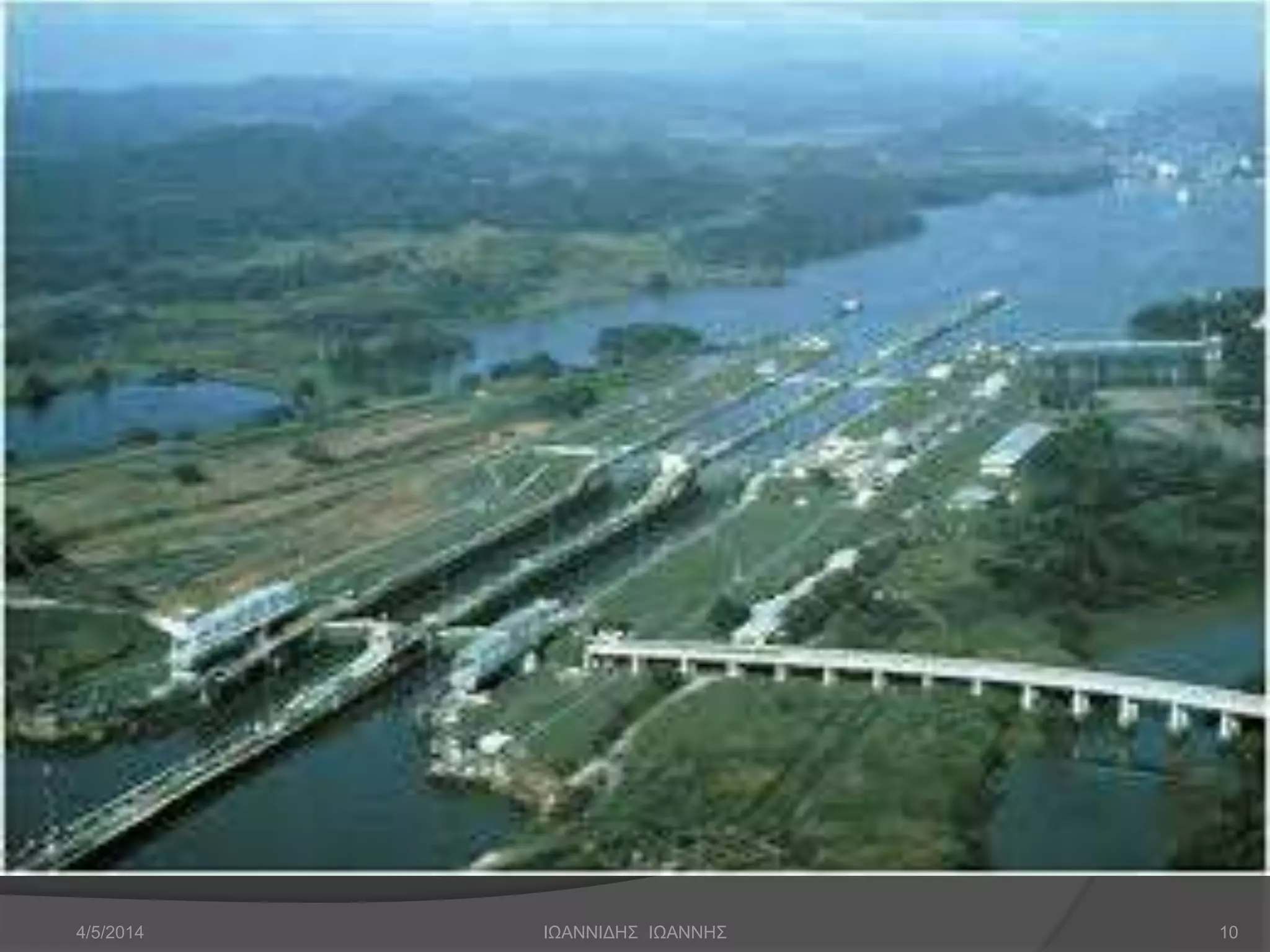 4/5/2014 ΙΩΑΝΝΙΔΗΣ ΙΩΑΝΝΗΣ 10 
 