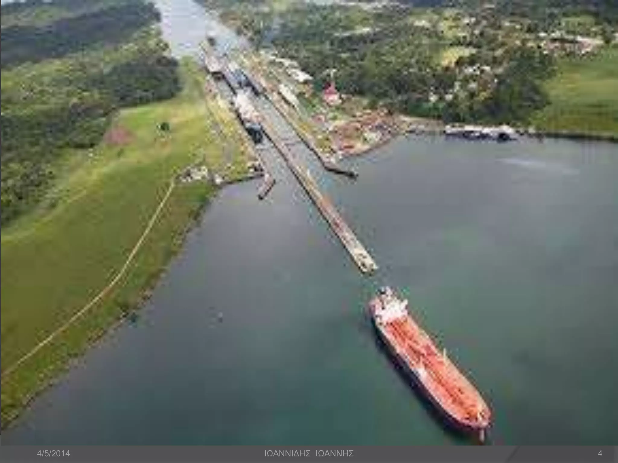 4/5/2014 ΙΩΑΝΝΙΔΗΣ ΙΩΑΝΝΗΣ 4 
 