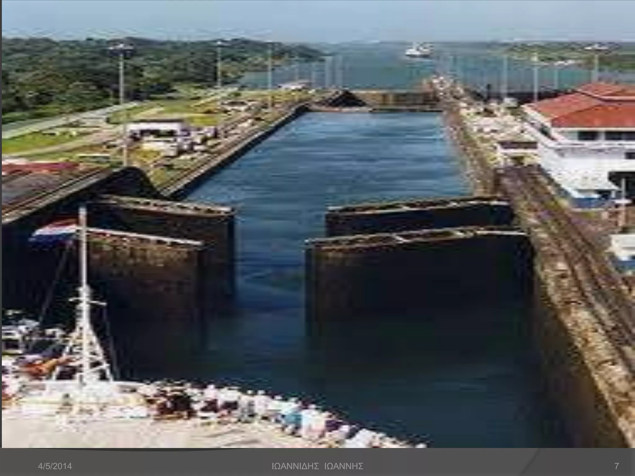 4/5/2014 ΙΩΑΝΝΙΔΗΣ ΙΩΑΝΝΗΣ 7 
 