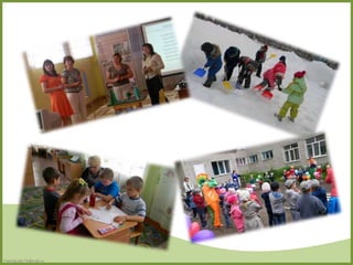 FokinaLida.75@mail.ru 
 