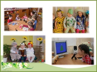 FokinaLida.75@mail.ru 
 