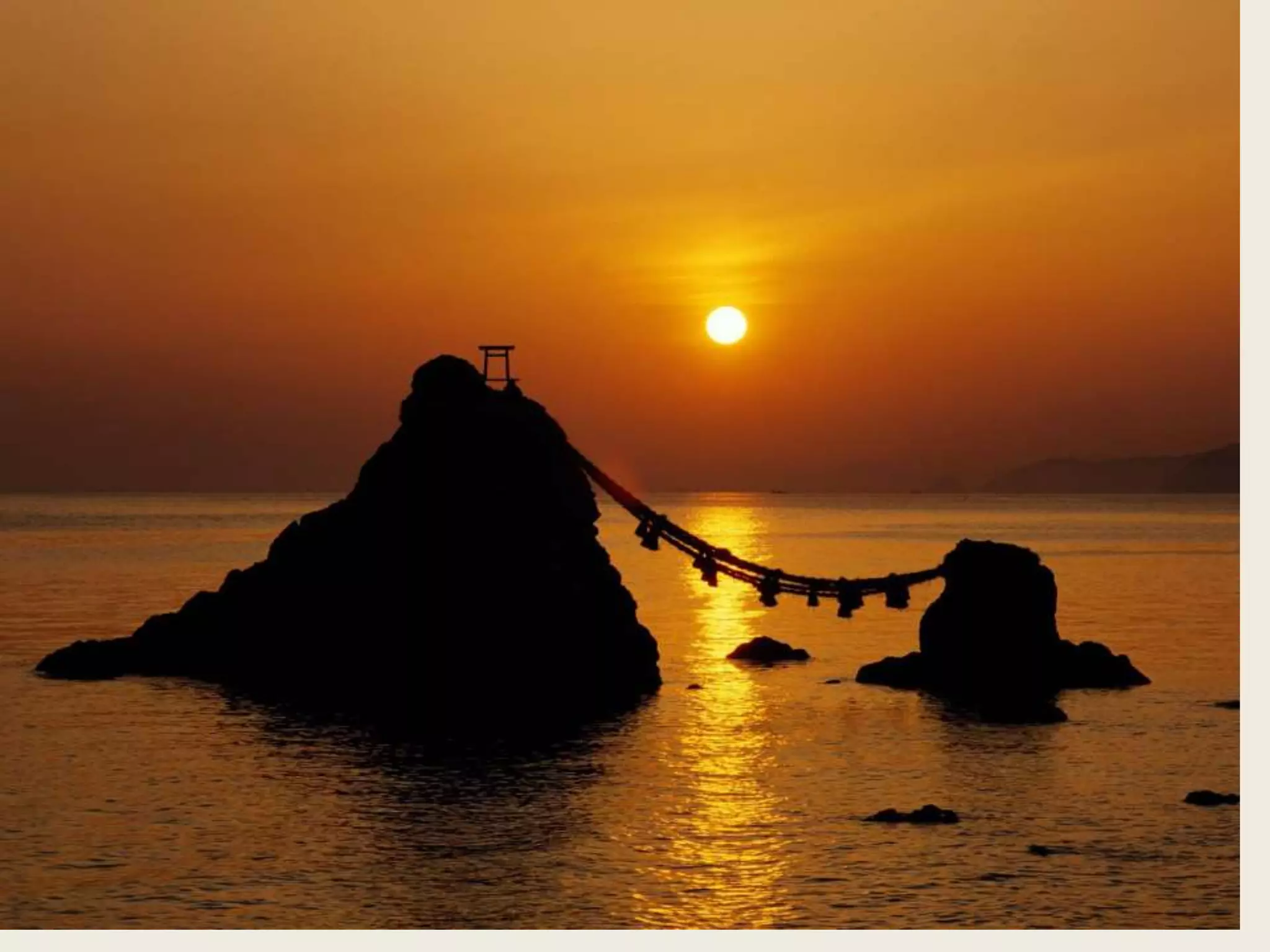 Κάθοδος στον Άδη, Iζανάμι και Iζανάγκι, Άννα Αλιφραγκή