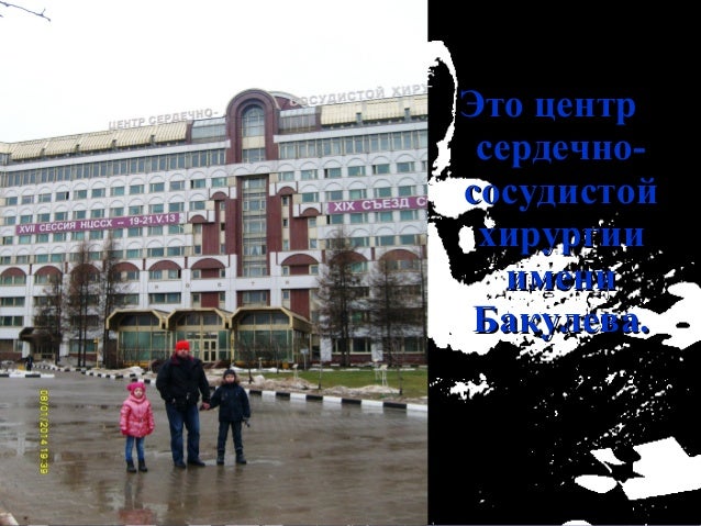 Всюду добрые люди вокруг проект Ах выпал снег по всюду (из Немецкой народной поэзии) для голоса и фортепиано by