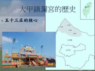悞mĚvʷ 
? ʮׯĺ 
 