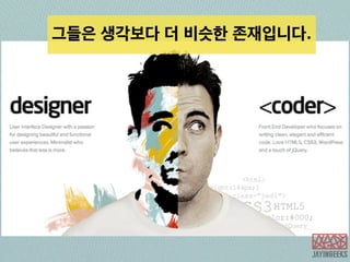 기기에 대한 욕심 
22일 명동 프리스비 199,000원 럭키백 아이폰 구매 대기줄 
 