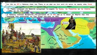 στα τέλη του 627, ο Ηράκλειος νίκησε τους Πέρσες σε μια μάχη που έγινε κοντά στα ερείπια της αρχαίας πόλης Νινευή 
οι Πέρσες επέστρεψαν στη Βυζαντινή αυτοκρατορία τις επαρχίες της Συρίας, της Παλαιστίνης και της Αιγύπτου, καθώς και τον Τίμιο Σταυρό 
Ο Ηράκλειος επέστρεψε θριαμβευτικά στην πρωτεύουσα και το 630 μαζί με τη σύζυγό του Μαρτίνα πήγε στην Ιερουσαλήμ όπου αποκατέστησε τον Τίμιο Σταυρό στην παλιά του θέση 
Νινευή  