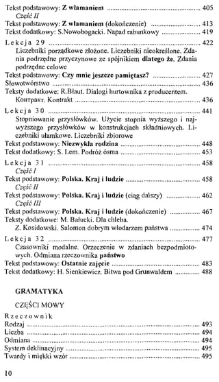 практический курс польского языка