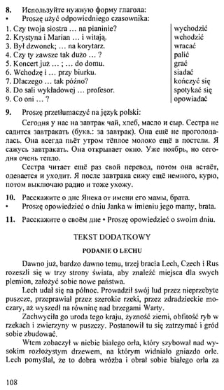 практический курс польского языка