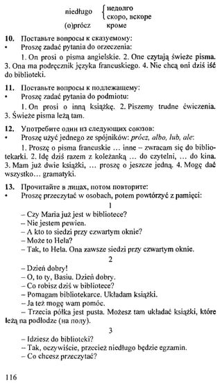 практический курс польского языка