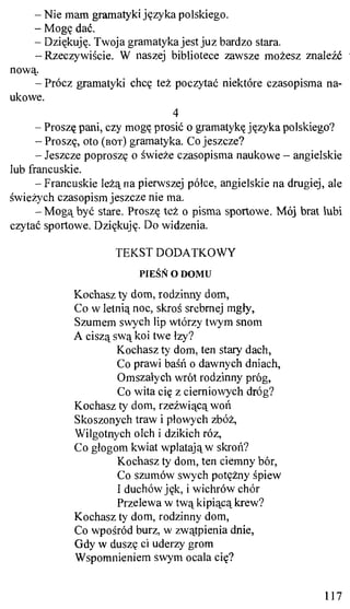 практический курс польского языка