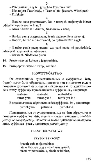 практический курс польского языка