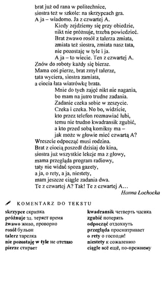 практический курс польского языка