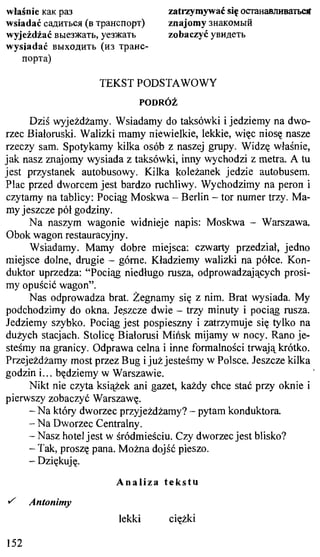 практический курс польского языка