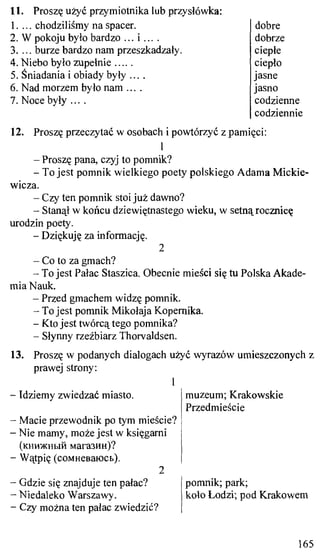 практический курс польского языка