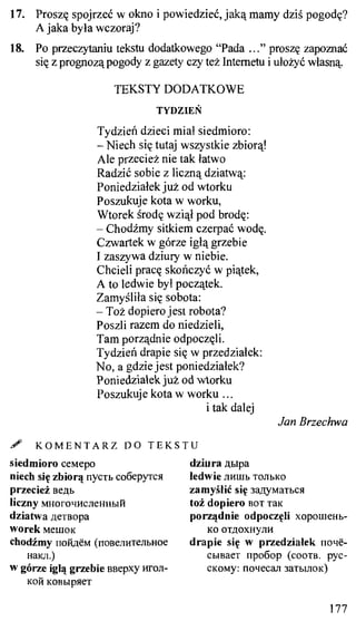 практический курс польского языка