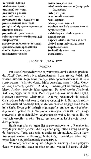 практический курс польского языка