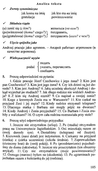 практический курс польского языка